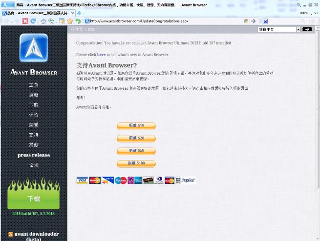 ��������� v2018.6_�������������