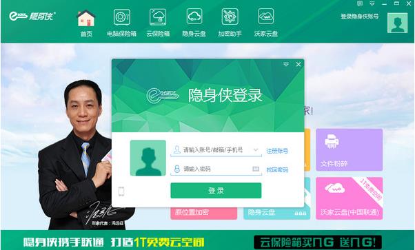 ��������Ѱ� v5.0.1.5_�����������ʽ������