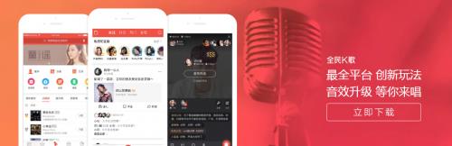 ȫ��K��ٷ����������_�����ɫ����