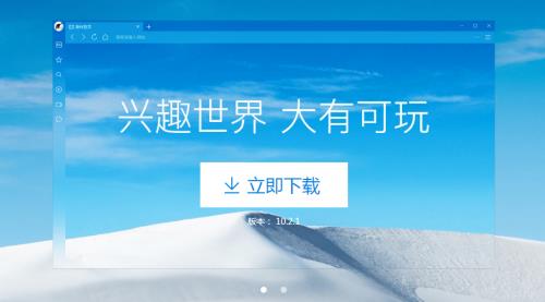 QQ�������ʽ������ṩ����_�ٷ���ɫ����