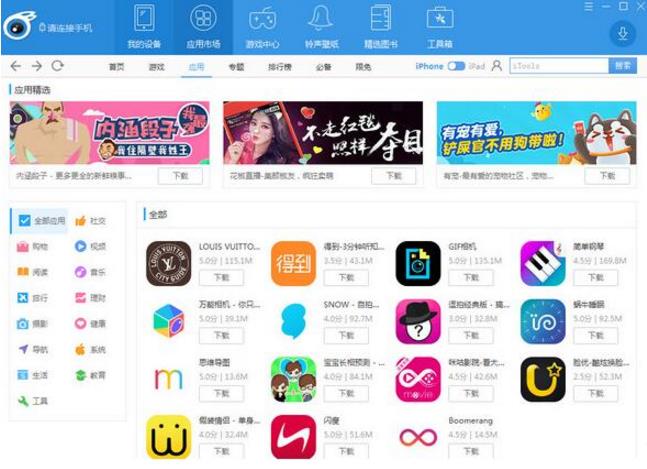 ����������ɫ��ʽ������ṩ����_���Ĺٷ����������