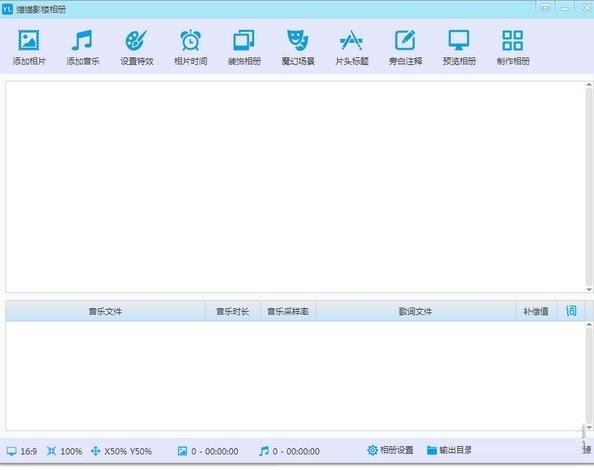 èèӰ¥���v1.1.7�ٷ���