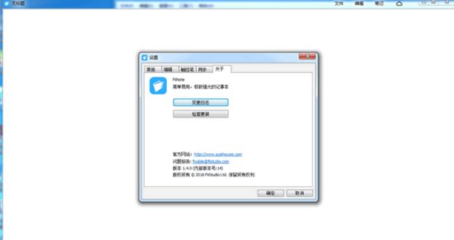 ����дv1.5.5��ʽ��