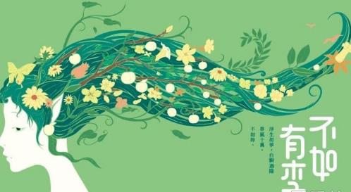 ���������������ܽ�ɿ�����ʲô���������ʷ���_����BGM������MP3����