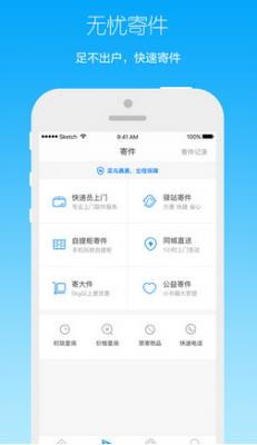 ����������԰�ٷ�����