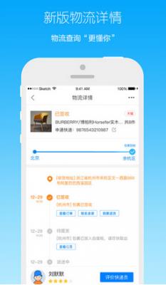 ����������԰�ٷ�����