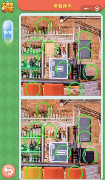 ΢�Ŵ�����Ҳ�ÿ����ս4.27����ʲô_4��27�մ𰸻���