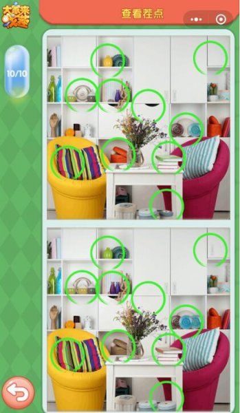 ΢�Ŵ�����Ҳ�ÿ����ս4.27����ʲô_4��27�մ𰸻���