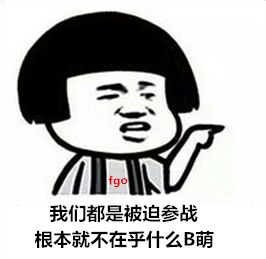 fgoΪ����Ϊ���������_������Ϊ����Ϊ�����