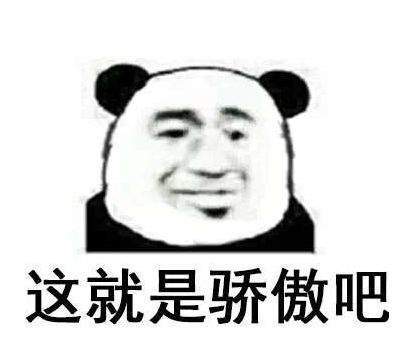 �����ޱȽ�������ͻ����ʱ������ȫ