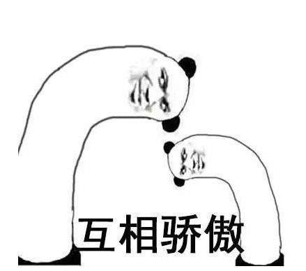 �����ޱȽ�������ͻ����ʱ������ȫ