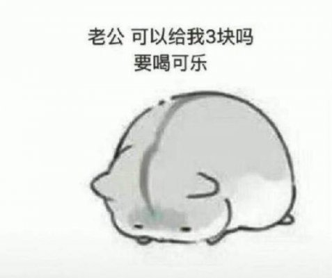 ��������ҪǮ���������_����ҪǮϵ�б����������ˮӡ