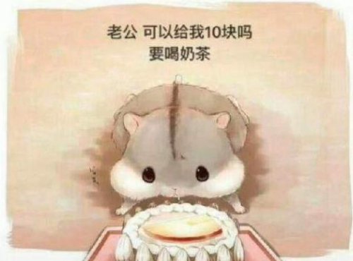 ��������ҪǮ���������_����ҪǮϵ�б����������ˮӡ