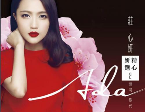 �������ǰ��������ѷְ��ķܲ�������ʲô��˭����_�ټ�ֻ��İ����ԭ����ʷ���MP3����