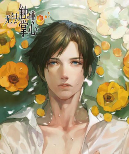 �޷�����������ȫ������ִ�ɹ���_�޷�����������ȫ�½�ͨ�ع��Դ�ȫ