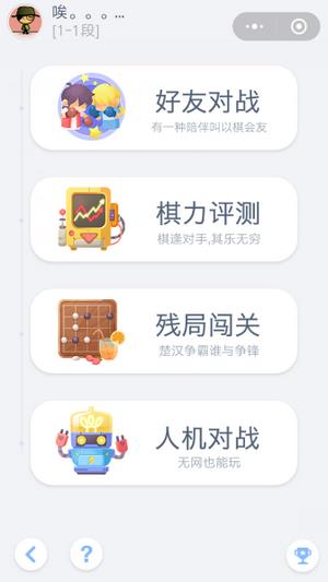 ΢�Ż�����������Ѷ��оִ��ع��Դ�ȫ_1-100��ȫ�ؿ�ͼ�Ĺ���