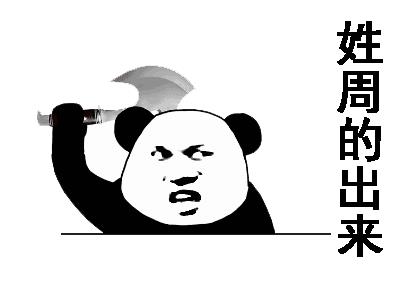 ��X������ҳ������������_����������X�ĳ����������ˮӡ