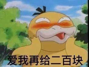 ΢�ſɴ�ѼҪǮȫ�ױ��������