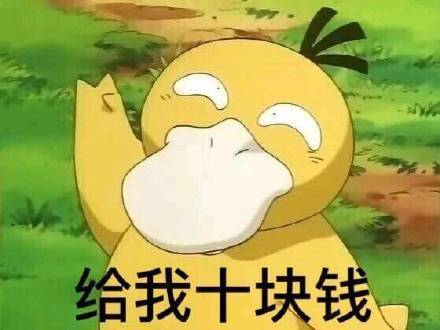 ΢�ſɴ�ѼҪǮȫ�ױ��������