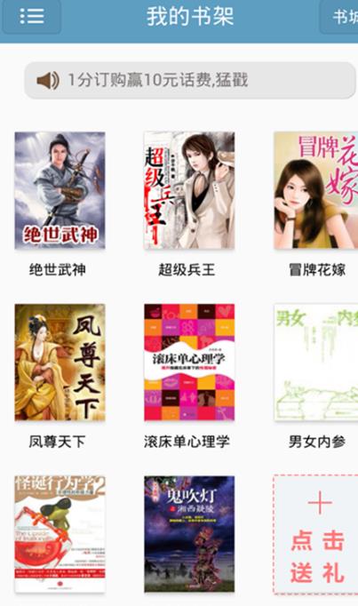 ���С˵��ȫv1.4��Ѱ�