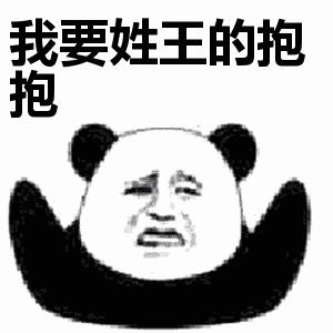 ��Ҫ��x�ı����������ȫ