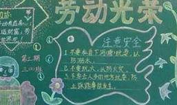 2018��һ�Ͷ��ںڰ屨ͼƬ���ϴ�ȫ