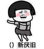 ���ֳ��������·���ױ������ȫ