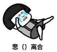 ���ֳ��������·���ױ������ȫ