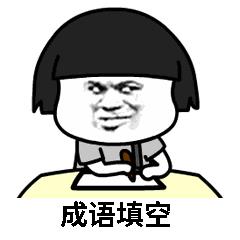 ���ֳ��������·���ױ������ȫ