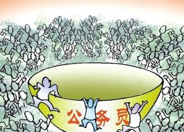 2018�ϰ����Ĵ�����Ա��������_�Ĵ�����Ա�������������