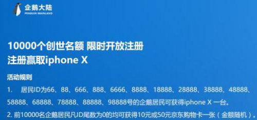 ����½�����ȫ��������_����½������ô�����ʲô��