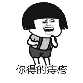 ����������̴���ȥҽԺ������������