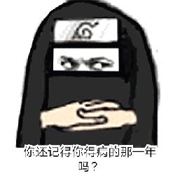 ����������̴���ȥҽԺ������������