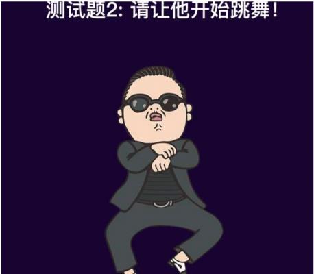 �����������IQ��������ô�����Ľ���_������𰸴�ȫ���ط�������