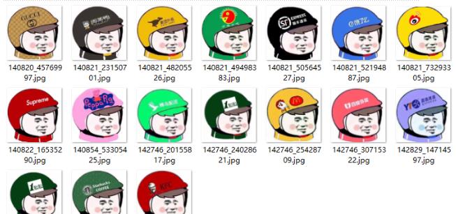 ����ͷ�������ˮӡ����ṩ����_����ͷ���������ط�������