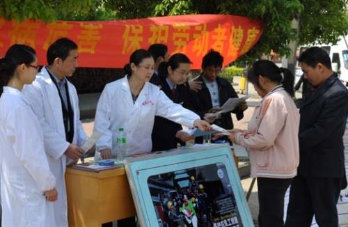 2018��ȫ��ְҵ������֪ʶ��������𰸴�ȫ����_��������������