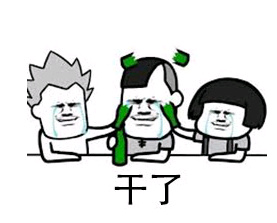 �������齫�ȾƱ��������_������ˮӡ������