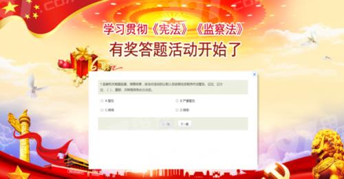 2018��취���������¼��ַ_���������𰸴�ȫ����