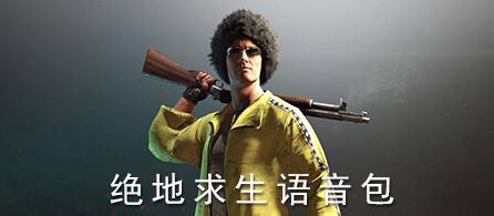 ����������Ц��������ȫ����_���������Ա�ɽ������������