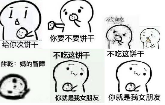 ��Ҫ��Ҫ�Ա��ɱ����������ˮӡ������_qq΢�ű��������������