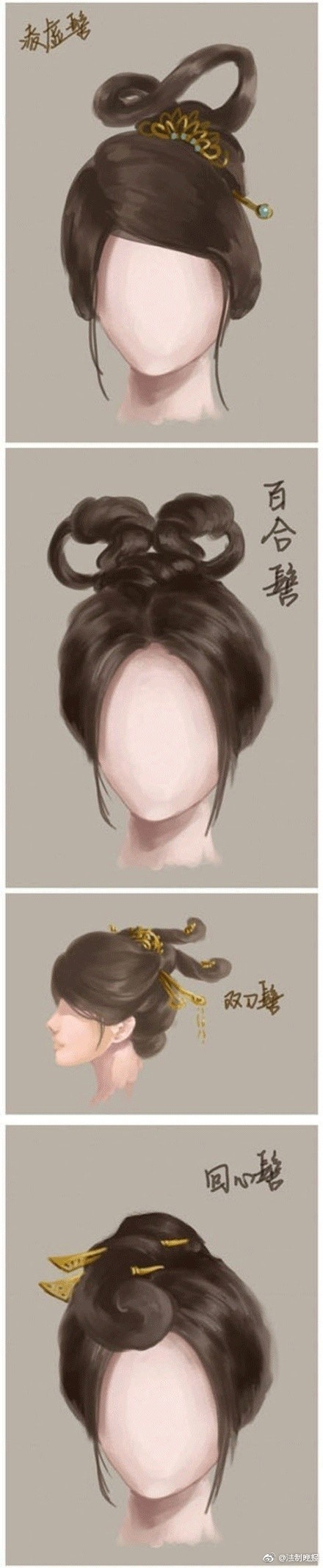 �й��Ŵ�Ů������Щ����_�ֱ��ʲô����