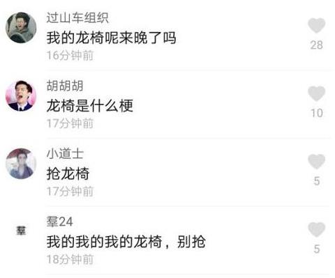 ����������ʲô��˼ʲô��_�������ֹ���������