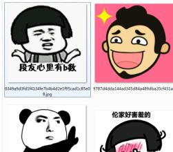 ���Ӳ�����������̫�ӱ����������ˮӡ��