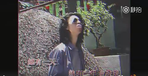 ��ζ������¿θ�����Ƶ����������_����������MP3����