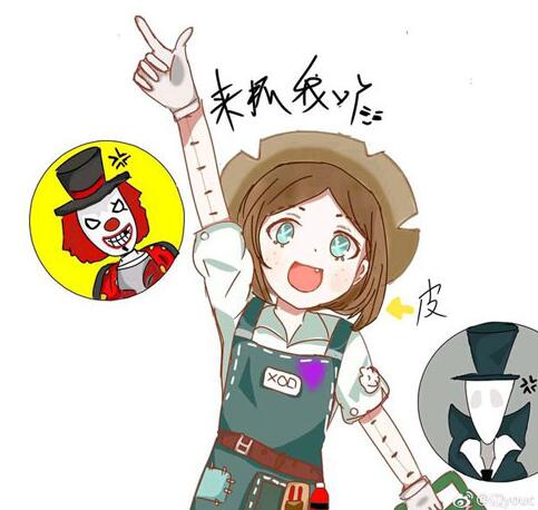 �����˸�԰������������˭_�����˸�԰��������������MP3����