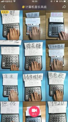 �����������������״�ȫ����_�������������׼�������Щ