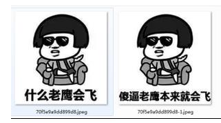 �����Խת��ϵ�б��������_������ˮӡ������