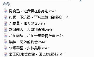 iPhone���������ϼ�����_��������MP3��ȫ