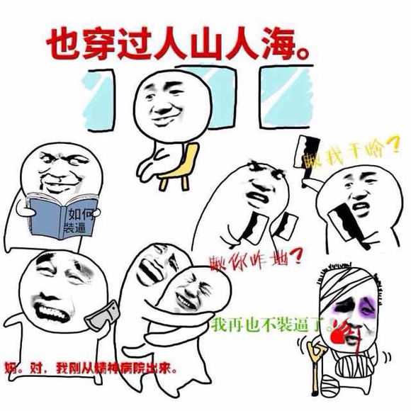 �������������ɽ�ʹ󺣱����