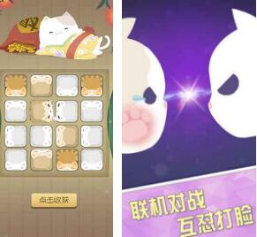 ���������ܻ��С��Ϸ�ϼ�����_��������ֻ���Ϸ��ȫ2018